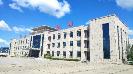 Company introduction