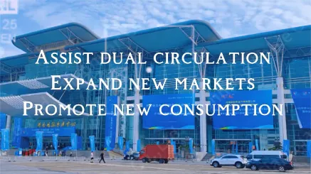 We are passionate about taking part in trade shows.