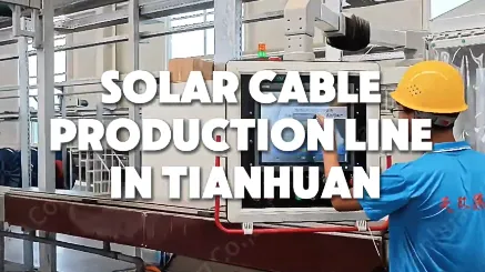 Do you know the production process of photovoltaic wires? Now, I will show it to you.