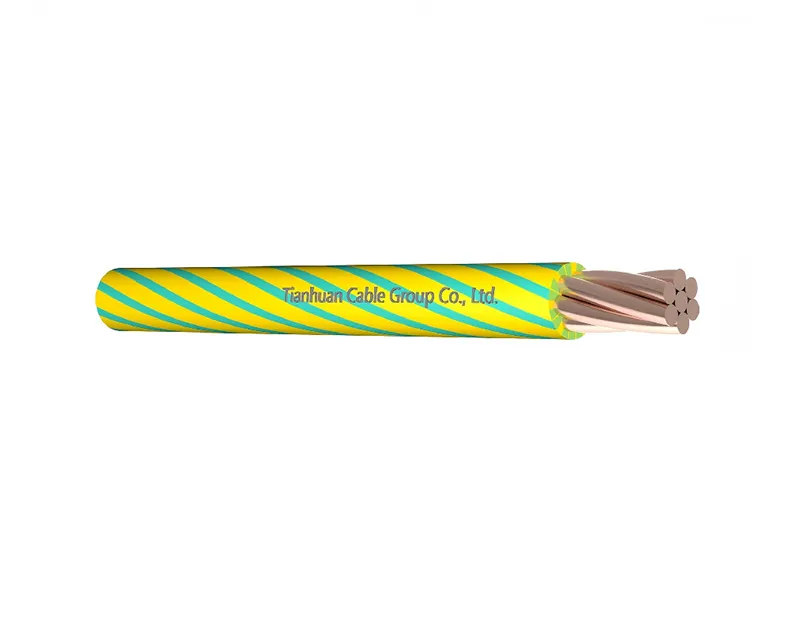 H07G-R CABLE