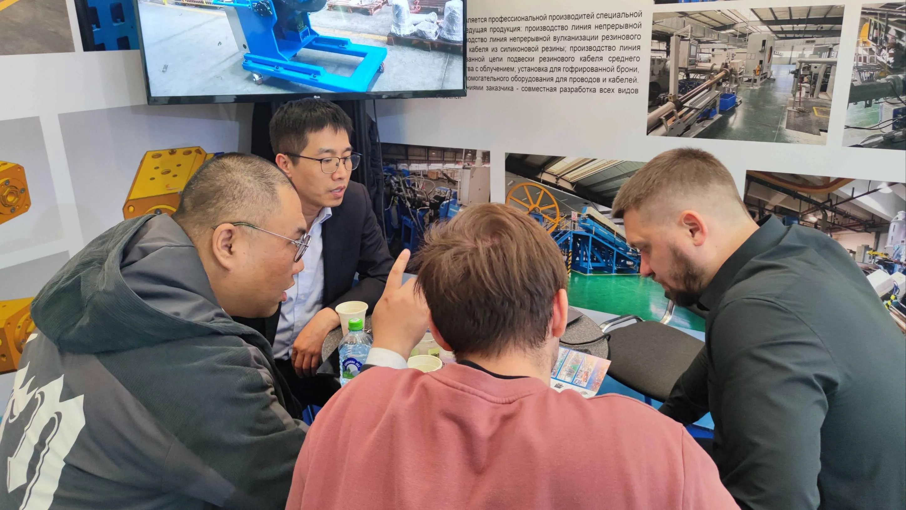 Heading to the 2024 Moscow Wire & Cable Show, focusing precisely on the Russian-speaking market.