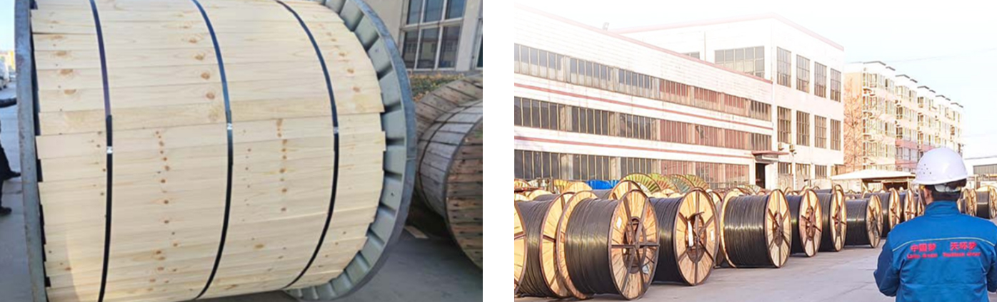 China Railway Electrification Bureau Group First Engineering Co.