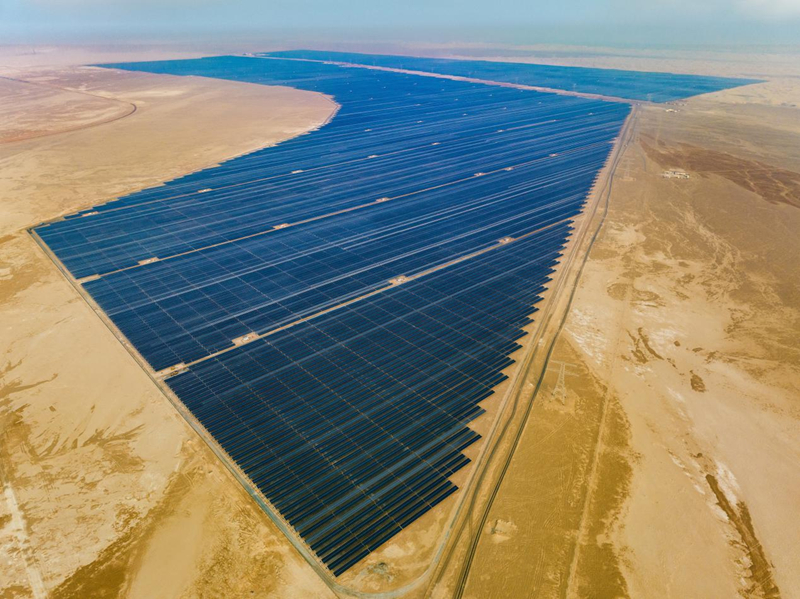 The world's largest single solar power plant project undertaken by China has been fully completed