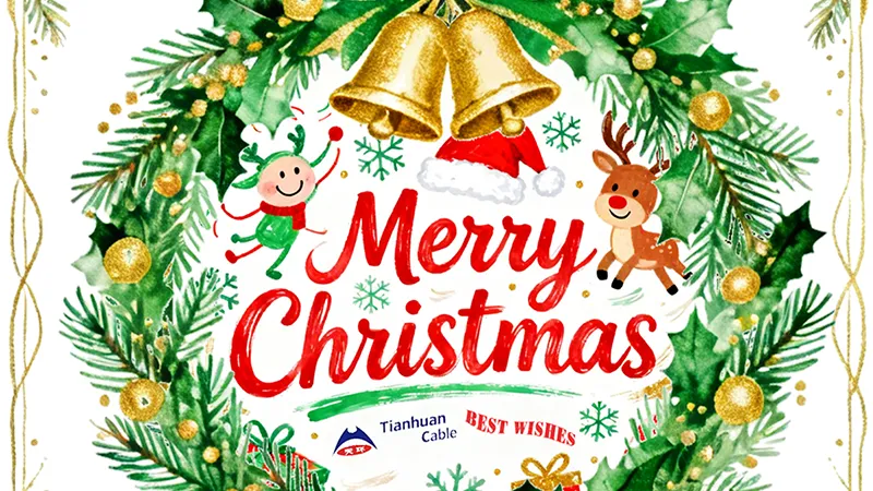 Christmas Holiday Notice