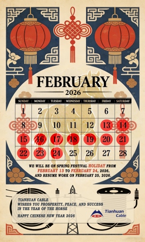 2026 Chinese New Year Holiday Notice (Year of the Horse)
