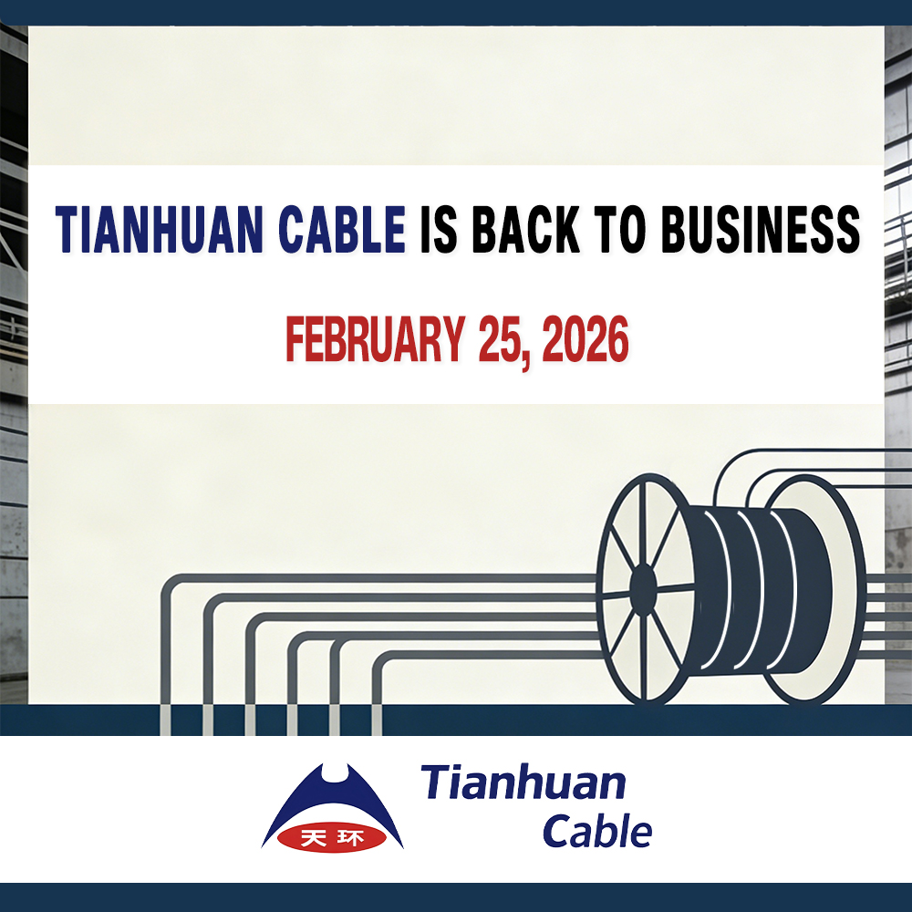 TIANHUAN CABLE IS BACK TO BUSINESS！