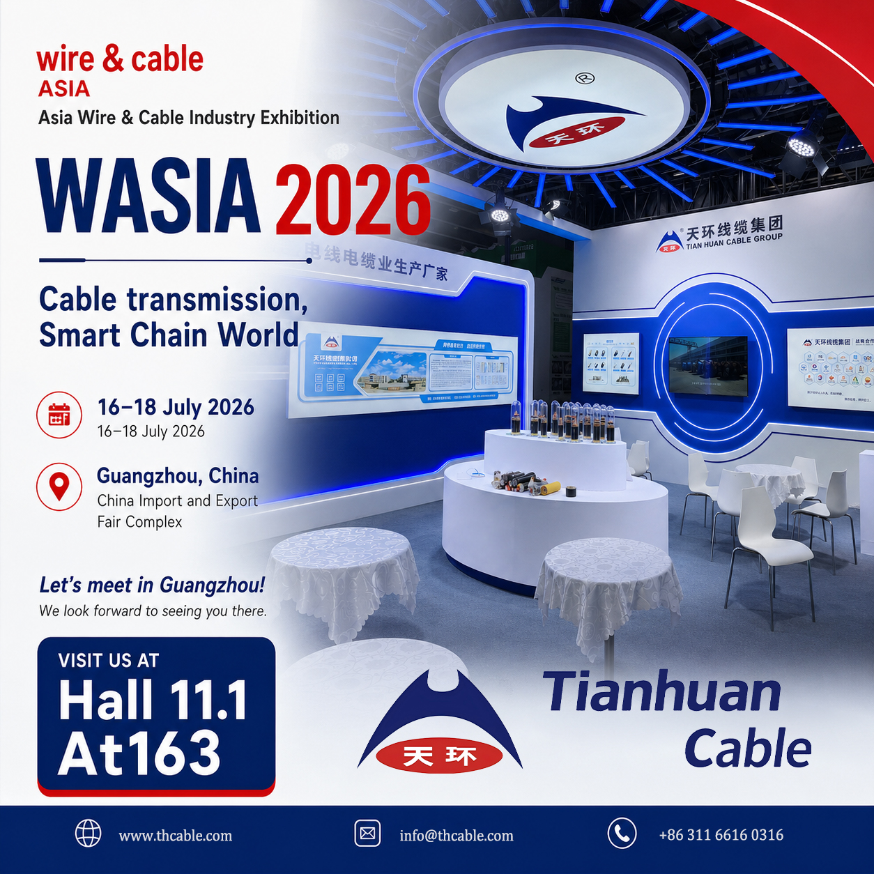 Exhibition Invitation: Visit Tianhuan Cable at wire