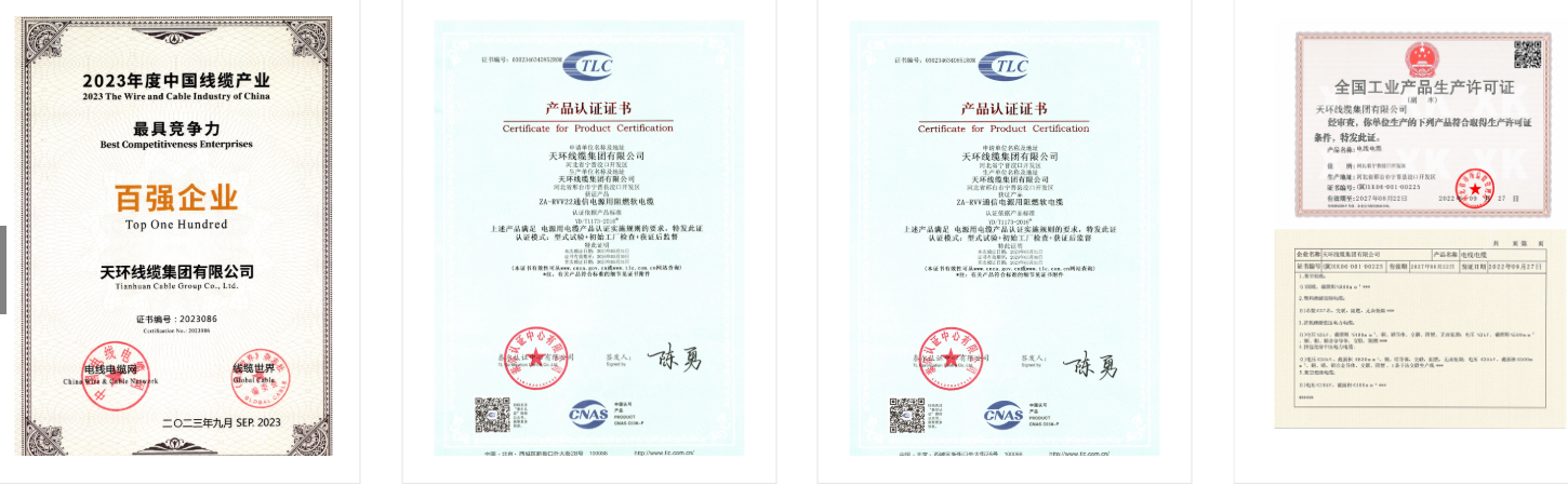 innovations-in-overhead-power-cables-that-enhancing-grid-resilience-with-advanced-aerial-construction