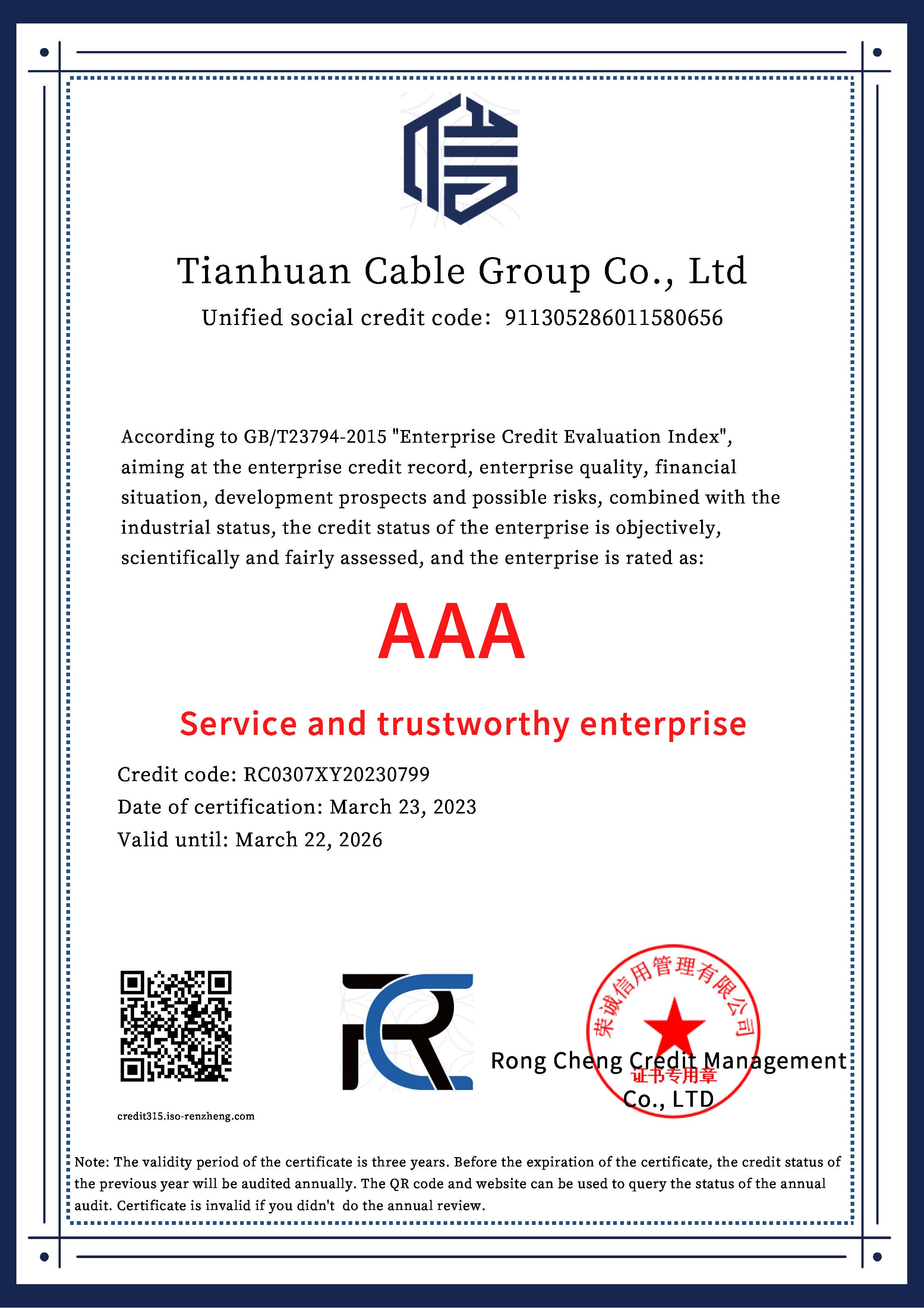 rubber mains cable companies