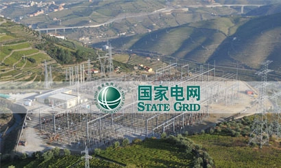 ce certification goal zero 8mm