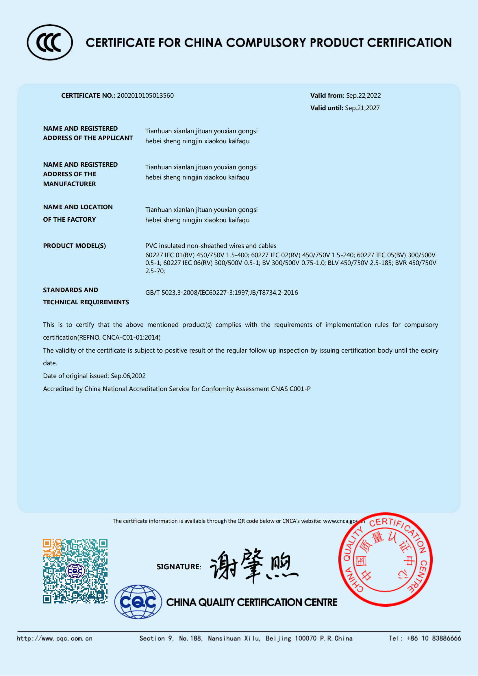 图片6