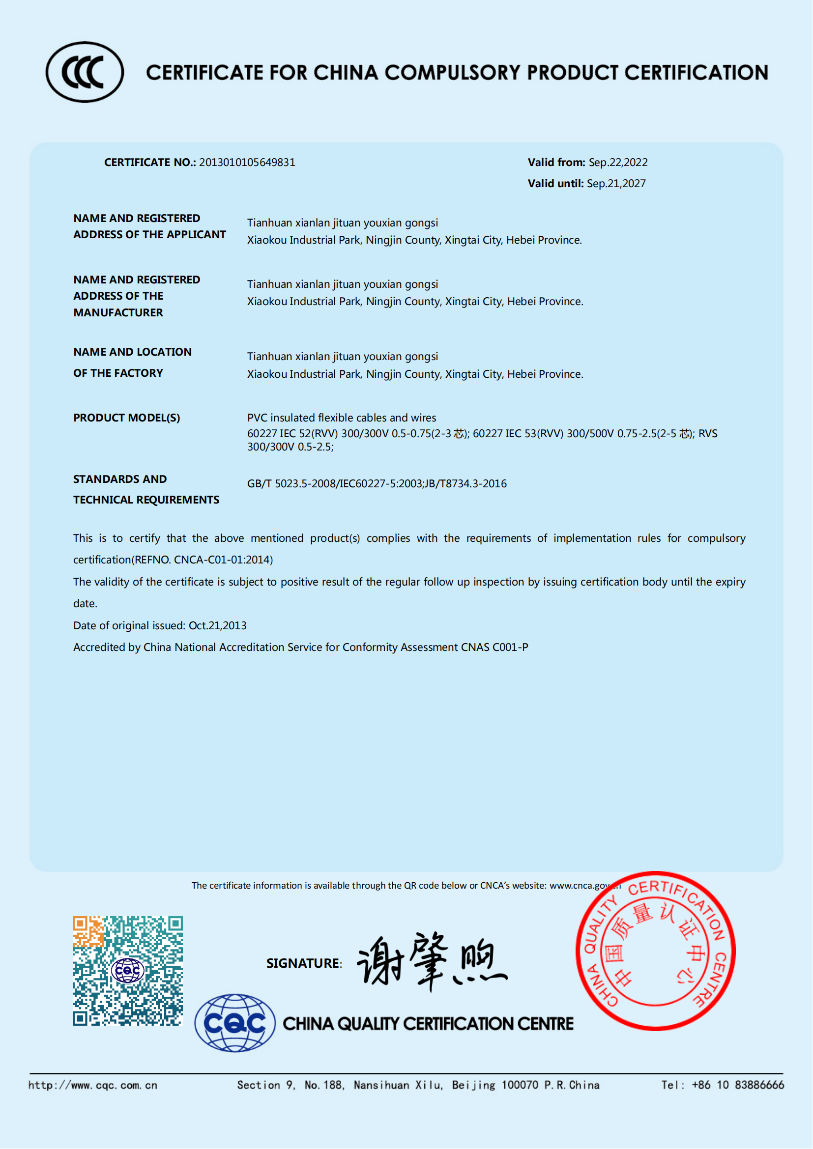 图片7