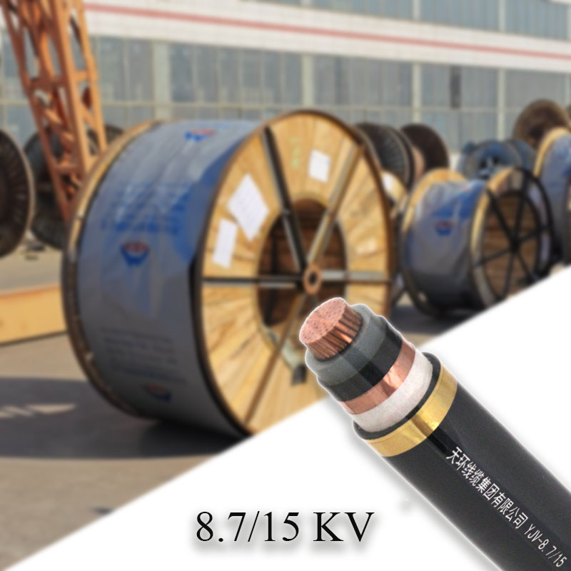 ht abc cable price product